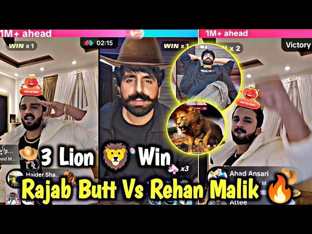 Rajab 3 Lion  Win  | Rajab Butt Vs Rehan Malik TikTok Big Live Match  | Rajab TikTok Live