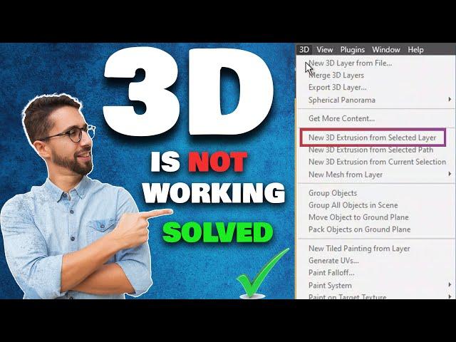 3d not working in photoshop 2023 || Photoshop 3D not showing #adobephotoshop