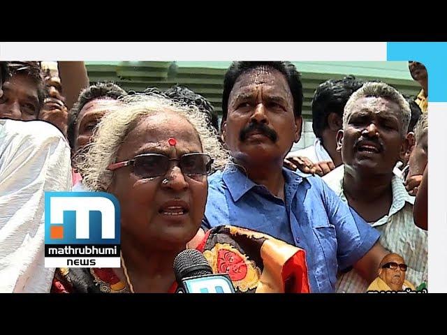 Chennai Mourns Over The Sad Demise Of Kalaignar | Mathrubhumi News