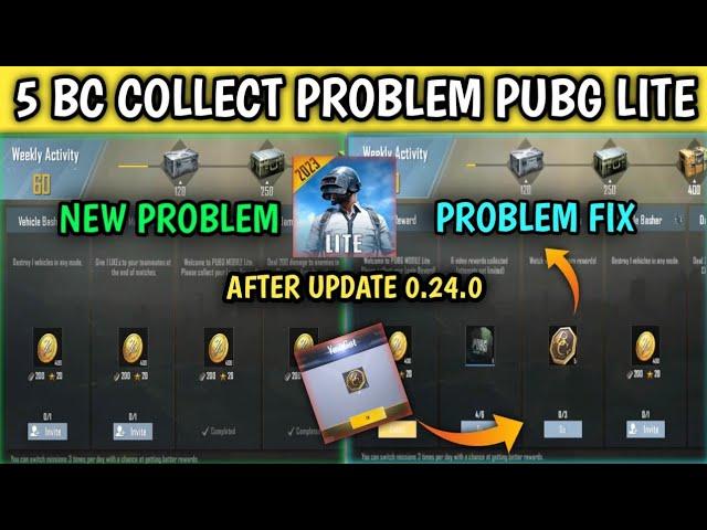 5 BC COLLECT PROBLEM PUBG LITE  | PUBG LITE 5 BC COLLECT KAISE KARE AFTER UPDATE 0.24.0