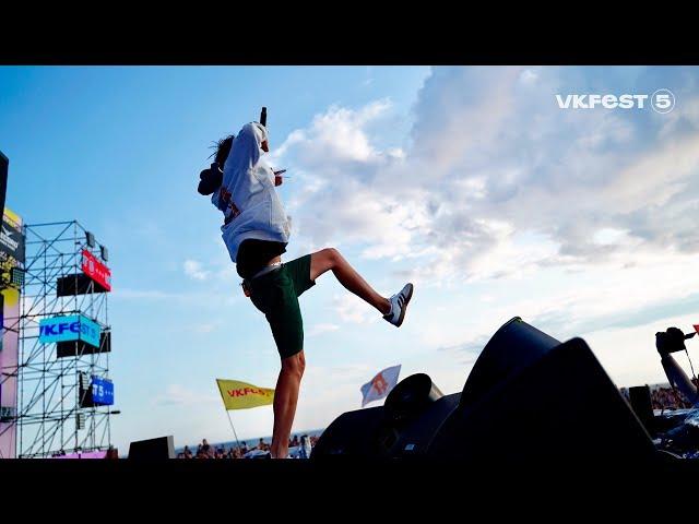 Тима Белорусских.  LIVE на VK Fest 5