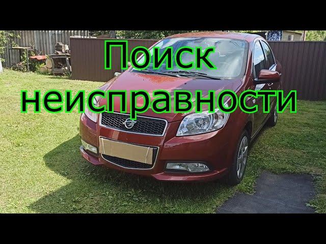 Ravon R3 (Chevrolet Aveo) | КАК ПРОВЕРИТЬ ШУМ ПЕРЕДНЕГО подшипника. Вопросы, ответы.