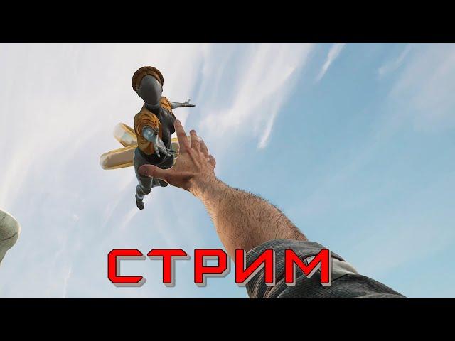 Стрим DLC #2 Atomic Heart