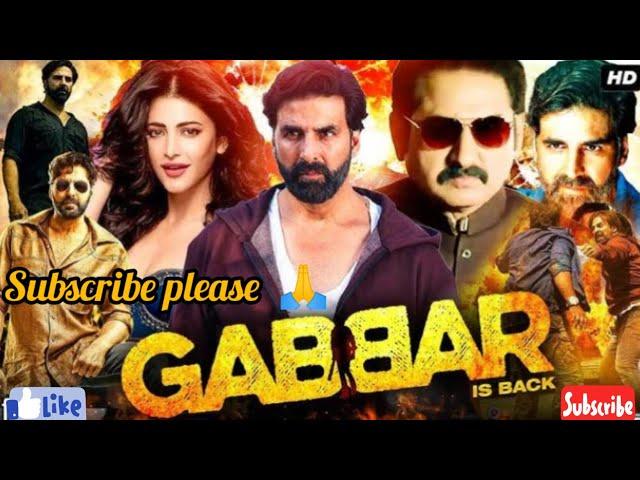 Gabbar is Back 2015 full movie in hd #akshaykumar