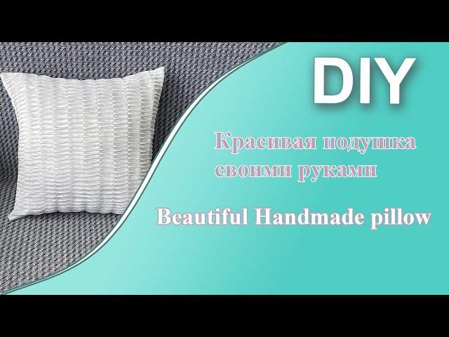 Beautiful sofa handmade pillow