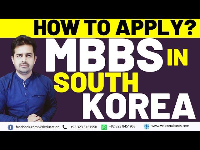 MBBS in South Korea for Pakistani Students | Apply MBBS in Abroad