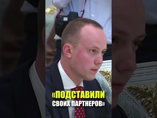 Путин: иностранные компании своим уходом подставили российских партнеров