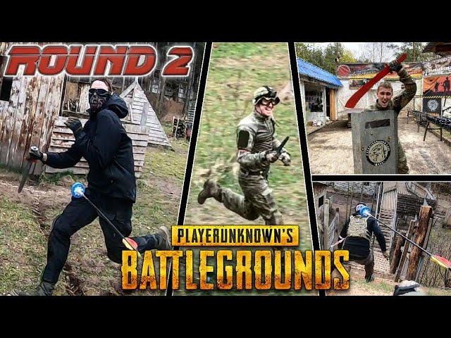 PUBG AIRSOFT | PUBG страйкбол | Остаться в живых Round 2