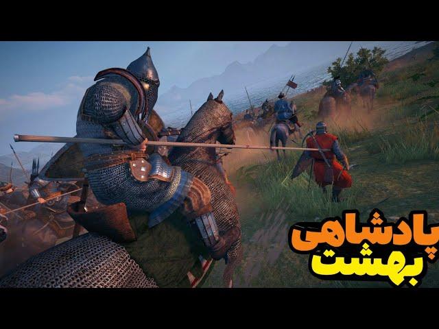 دفاع از پادشاهی! ساخت سلاح و پایان جنگ با سلاطین جنوب در ادامه بازی بنرلورد (14) bannerlord