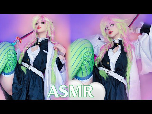 ASMR | Mitsuri & Nezuko will relax you  Demon Slayer Role Play