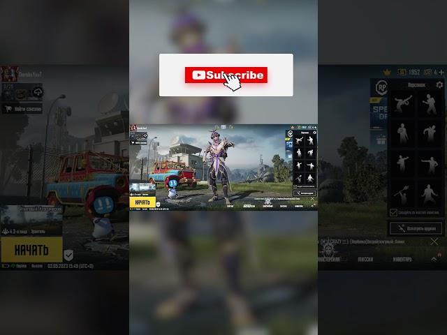 GUIDE PUBG/HOW TO ENABLE THE LEFT RIGHT BUTTON IN PUBG MOBILE/PEEK SETTINGS