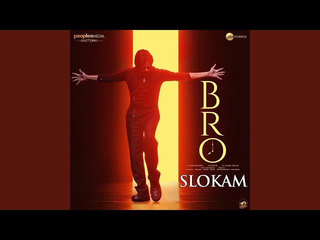 BRO Slokam