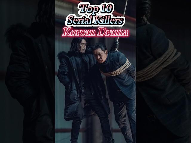 Top 10 serial killers Korean drama | Best serial killer kdrama #kdrama #koreandrama #shorts #short