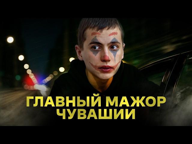Мажор без тормозов: 10 лет безнаказанности Олега Ладыкова