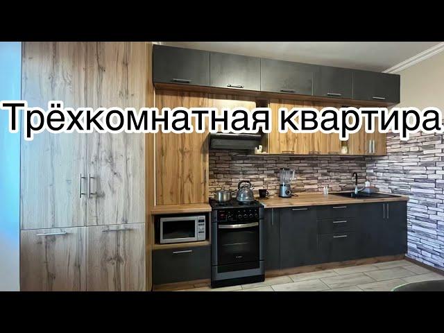 Продам квартиру в Крыму Симферополь, ул Индустриальная. Общая площадь 70кв.