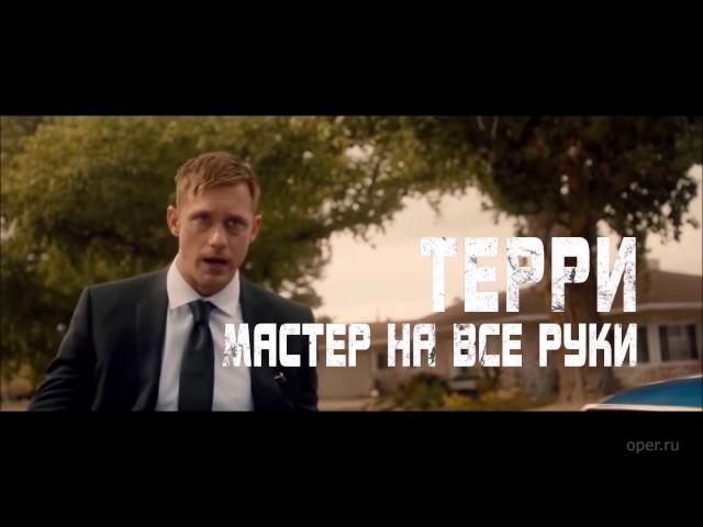 «Война против всех» — фильм в правильном переводе Гоблина в  СИНЕМА ПАРК