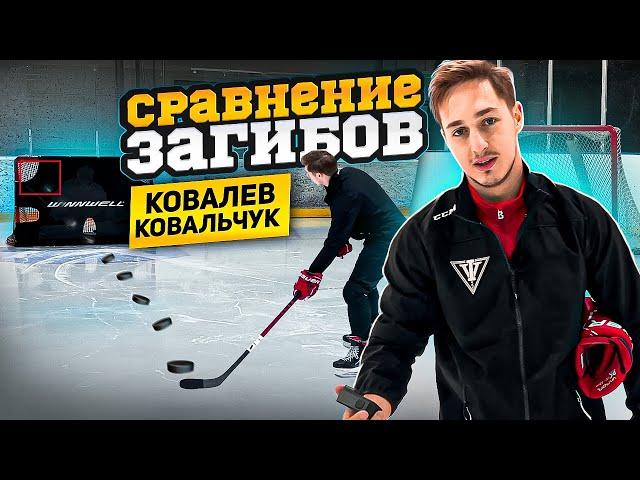 СРАВНЕНИЕ 3-х НЕСТАНДАРТНЫХ загибов крюков / Какой загиб выберешь ТЫ?