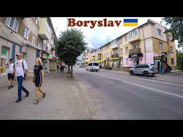 Walking in province town Boryslav Lviv region Борислав Прогулянка містом 2023 | Ukraine 