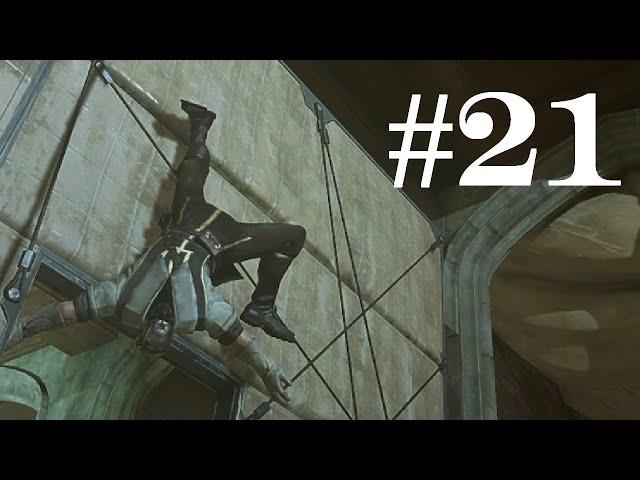 Dishonored: Death of the Outsider [Part 21] - Conservatory Basement