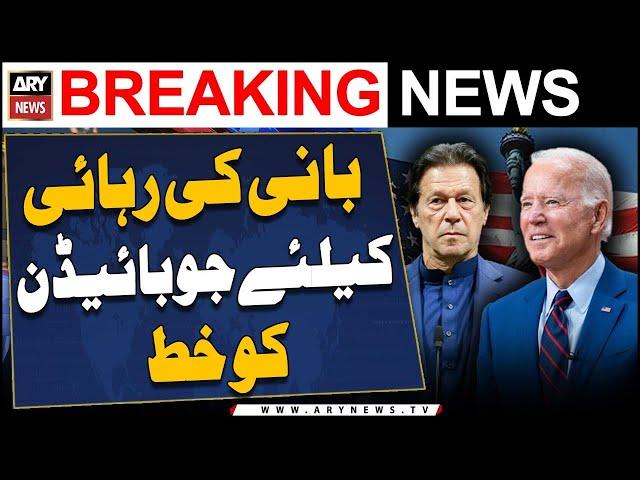 Over 60 US lawmakers urge Biden to press for Imran Khan's release - ARY Breaking News