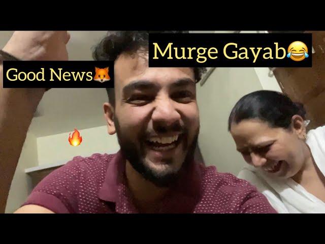 Good News - Inke Murge Gayab Kardiye Mummy Ne