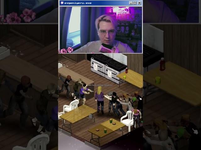 🪤 побег из зомбилэнда | Project Zomboid | #projectzomboid #twitch #gaming #stream #стрим #pz