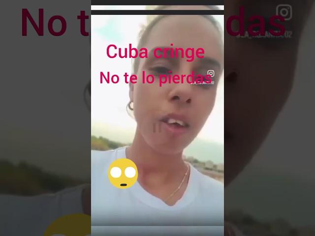 #cuba cringe #videos comicos#cuba