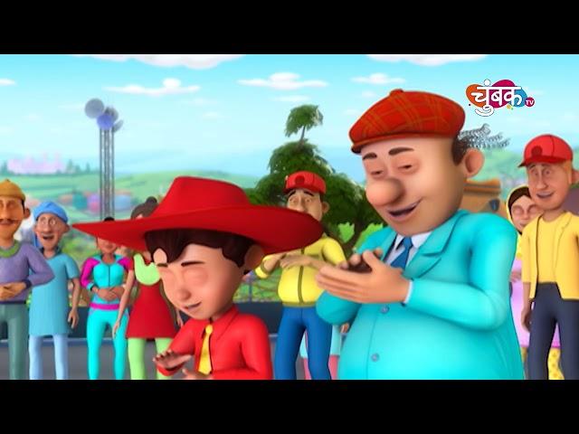 Chumbak TV | Mast Hai | Shemaroo’s 4Th TV Channel | New Hindi Tv Channel