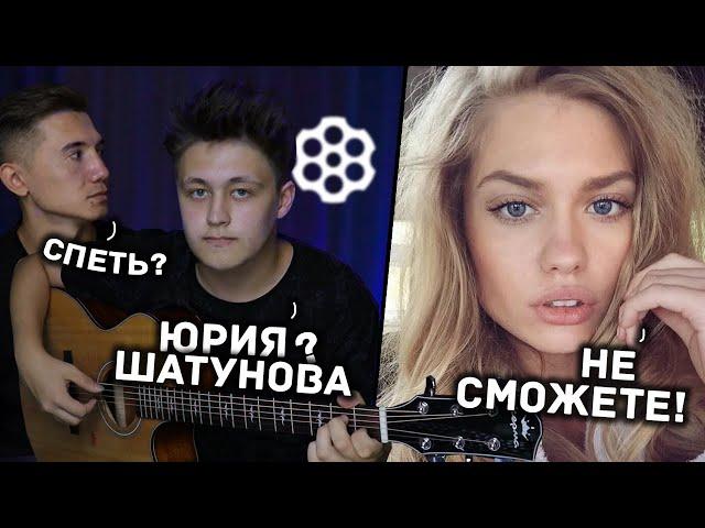 ВИРТУОЗ и ПЕВЕЦ УДИВИЛИ ВСЕХ в ЧАТРУЛЕТКЕ | СПЕЛИ ЮРИЯ ШАТУНОВА