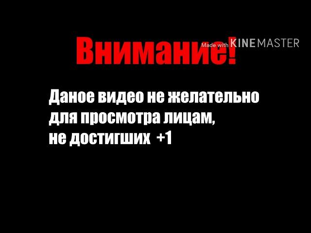 Вызов духов | звонок в пиццерию Freddy