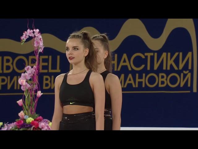 Dina&Arina Averins - Online IT Moscow 2020 Gala TV