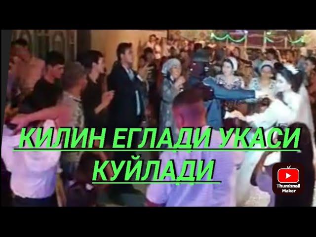 КЕЛИН ЕГЛАДИ УКАСИ КУЙЛАДИ ТУЙИДА