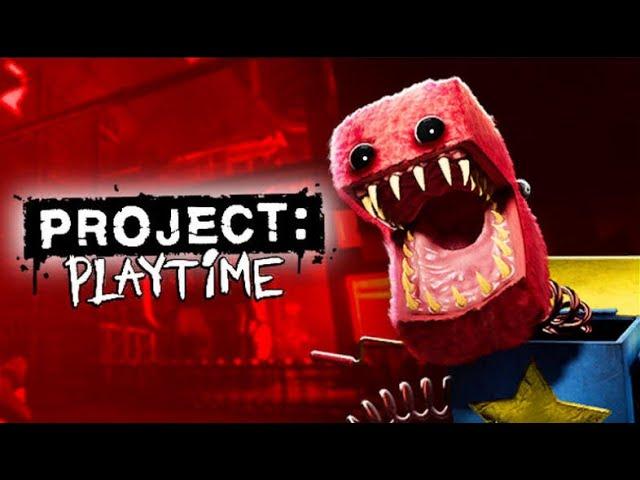 Трейлер PROJECT: PLAYTIME. Разбор