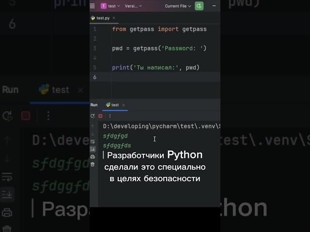 sudoteach.com - бесплатные айти курсы #programming #coding #python #code #программирование #пайтон