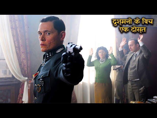 A Soldier Who Is Trying To Find His Family During World War | Movie Explained In Hindi | Movie Story