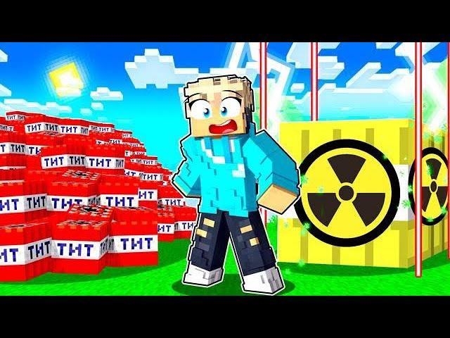 1000 TNT´s VS 1 GOTT TNT *HEFTIG* - Minecraft mit LumeXx