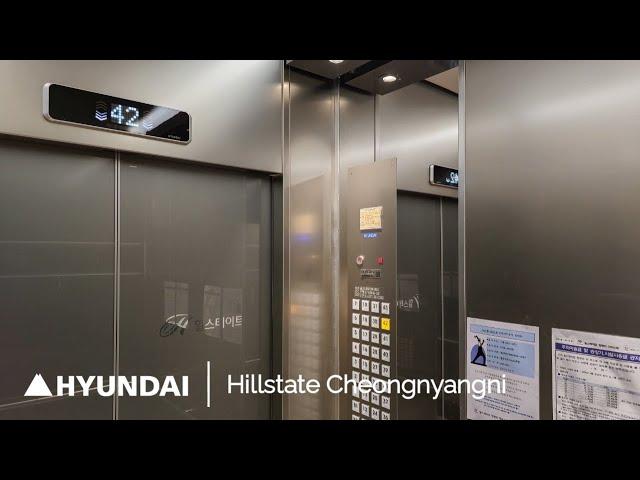 Hyundai WBHS High-speed elevators – Hillstate Cheongnyangni The First, Seoul, KR