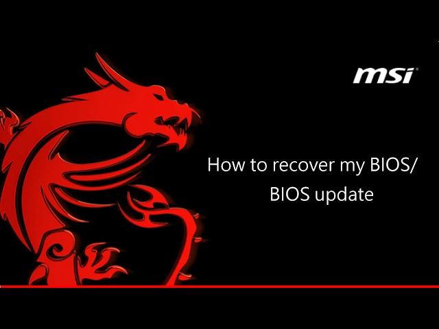 MSI® HOW TO use Flash BIOS Button