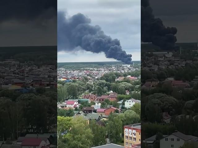 СРОЧНО! Опять ГОРИТ ПОДМОСКОВЬЕ