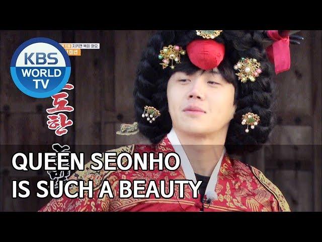 Queen Seonho is such a beauty [2 Days & 1 Night Season 4/ENG/2020.02.02]