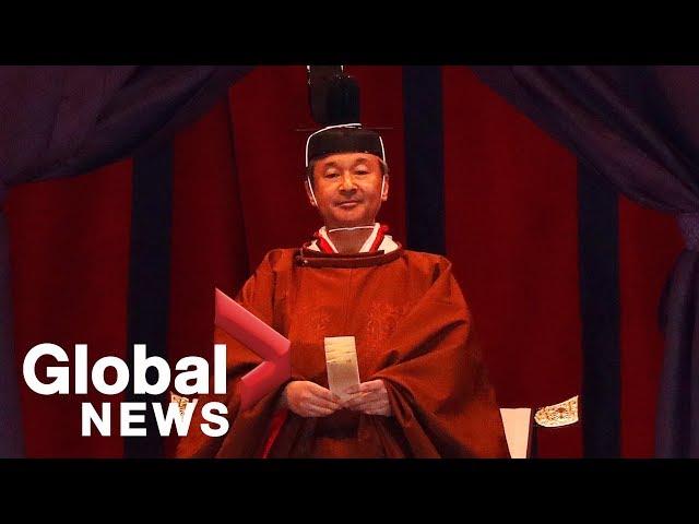 Japanese Emperor Naruhito's coronation ceremony at the Imperial Palace | FULL