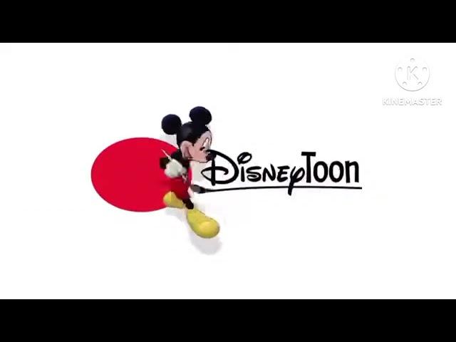 DisneyToon Studios Walt Disney Pictures (Closing Version) (2000, 2006 reissue)