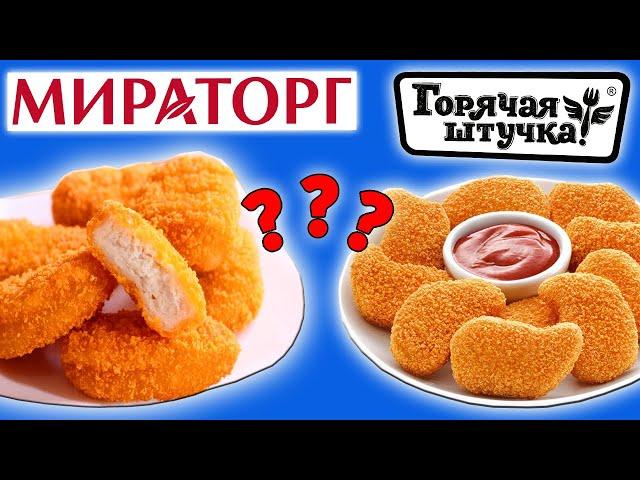 What poor people eat in Russia. Food in Russia after sanctions. English subtitles