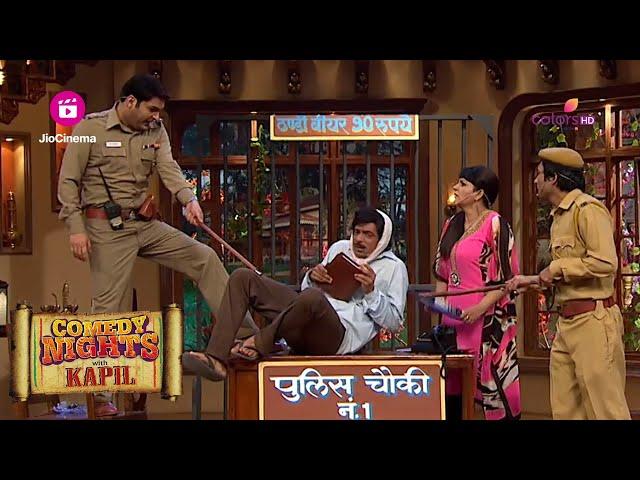 Shamsher Singh की गिरफ्त में Sunil Grover | Comedy Nights With Kapil