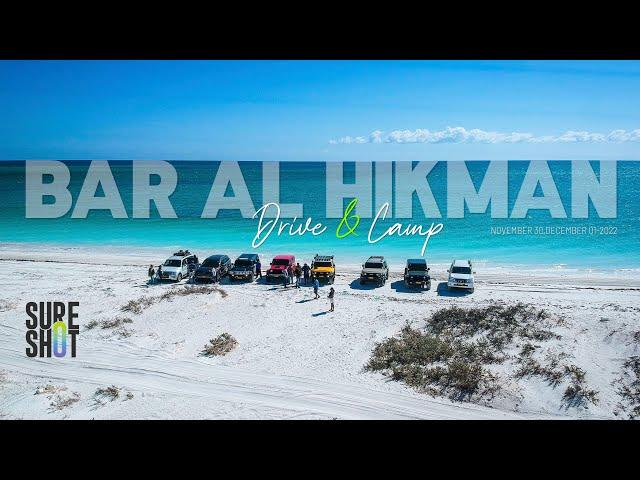 Bar al Hikman Oman Beach Camping | Off Road Drive