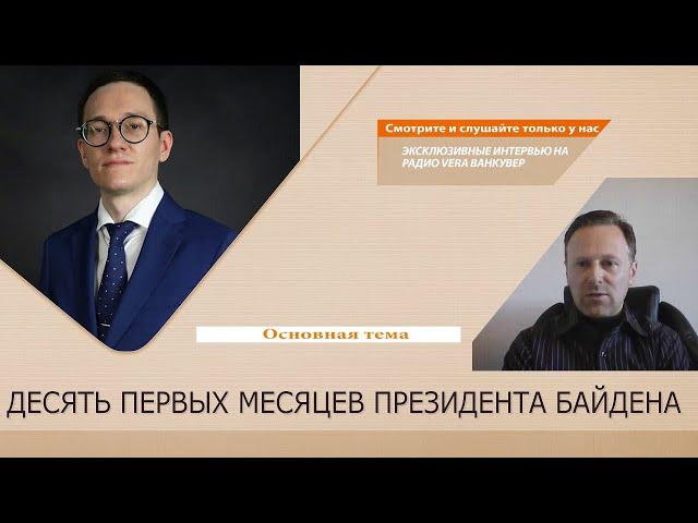 04.11.2021 | Малек Дудаков