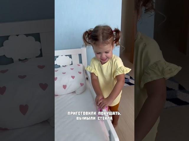Кого ждет Ника в гости?