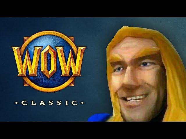 КЛАССИЧЕСКИЙ ВКУС ВАНИЛЛЫ / WORLD OF WARCRAFT CLASSIC