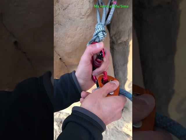 The most effective Device for Rescue situation is Micro TRAXION  you should be carried it always