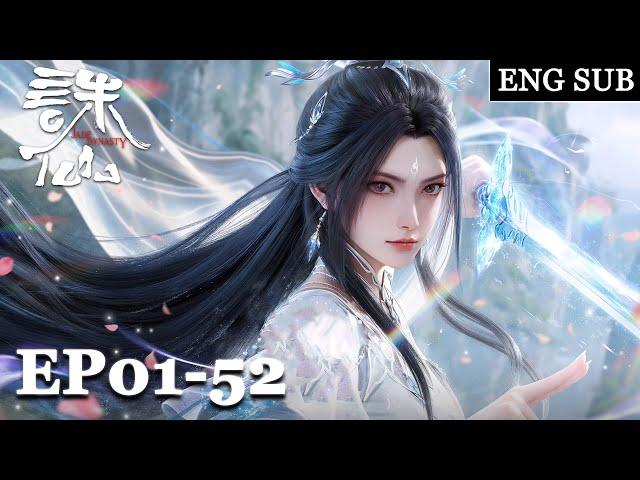 【Jade Dynasty】EP01-52，Full Version |ENG SUB |Chinese Animation | Donghua